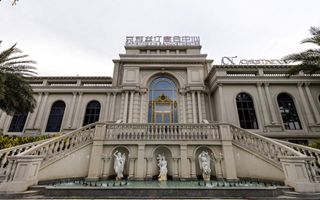 克莉丝汀宴会中心万象城店